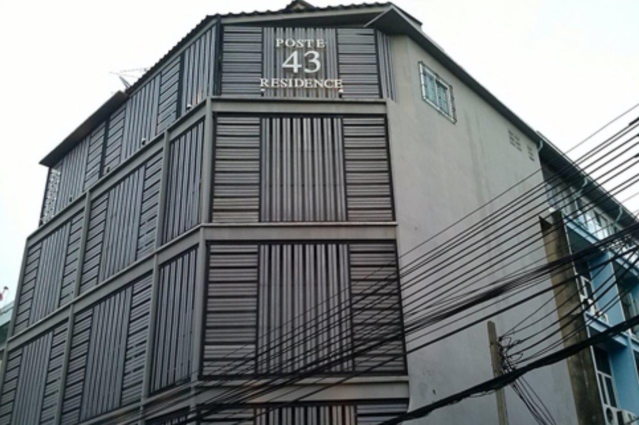 포스테 43 레지던스 방콕 외부 사진